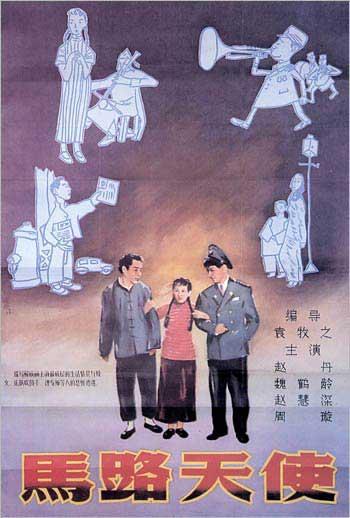 怎么买纽芬兰与拉布拉多省身份证